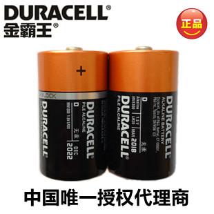 DURACELL金霸王1号电池