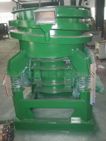 供應(yīng)樹脂砂破碎機(jī)