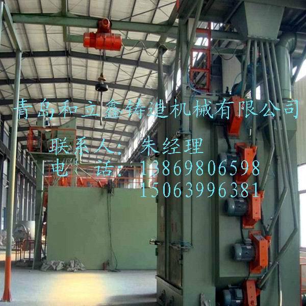 供應(yīng)吊鉤式拋丸機(jī)