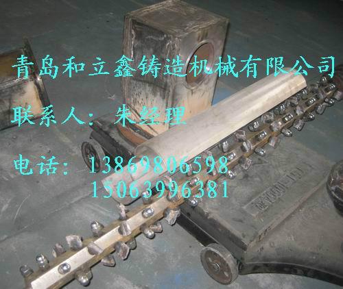 供應(yīng)混砂機(jī)葉片