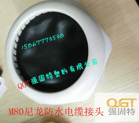 溫州防直插式快速接頭廠家圖片/溫州防直插式快速接頭廠家樣板圖 (3)