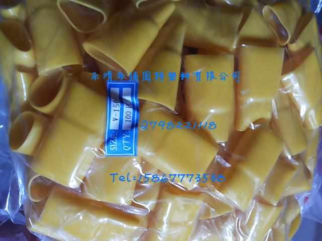 供應(yīng)浙江金具絕緣軟套管報價