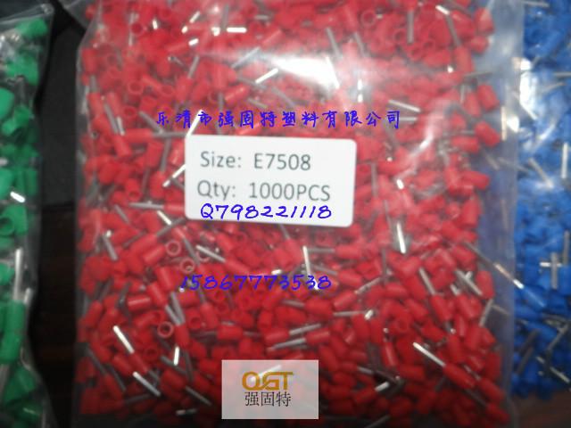 金屬電纜鎖頭圖片/金屬電纜鎖頭樣板圖 (4)