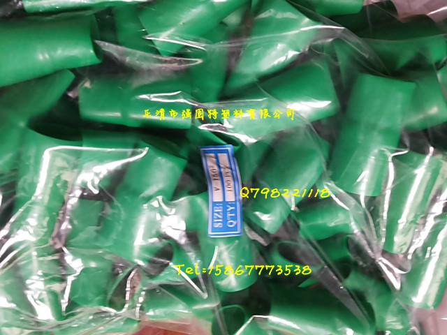 供應(yīng)浙江金具絕緣軟套管報價