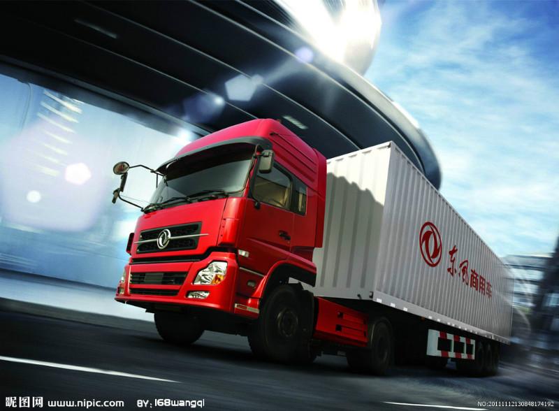 供應(yīng)東莞謝崗沙田到上海物流專線公司