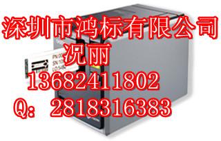 兄弟标签机办公专用打印机PT-9800图片