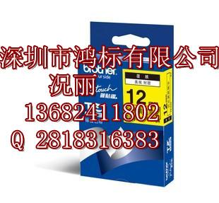 供应云南兄弟色带批发TZ3-631原装覆膜色带【热工设备】图片