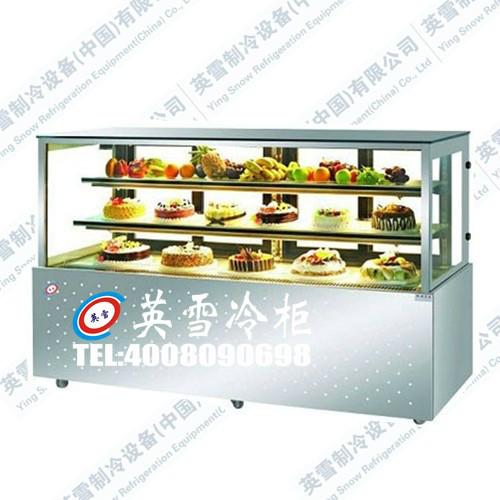 供應蛋糕保鮮柜報價