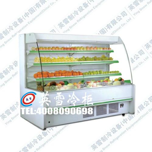 供應(yīng)[英雪]水果蔬菜展示柜報(bào)價(jià)