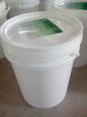 供應氯丁膠乳防水砂漿/防腐砂漿