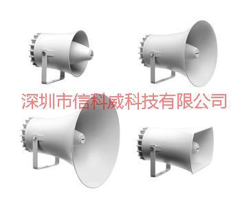 號角揚聲器圖片/號角揚聲器樣板圖 (4)