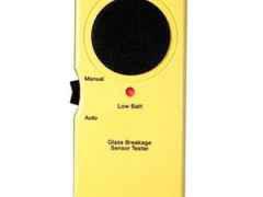供應博世DS1110i系列玻璃破碎探測器，德國博世玻璃破碎探測器