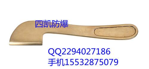 供應(yīng)防爆開油漆桶刀