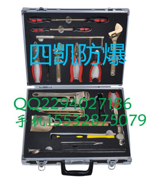 防爆油庫專用工具圖片