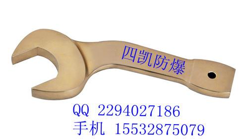 供應防爆彎柄敲擊呆扳手銅質敲擊呆扳手