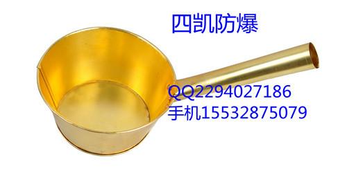 供應(yīng)防爆瓢