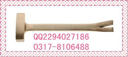 供應(yīng)防爆開箱錘