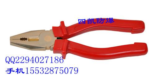 防爆克絲鉗圖片