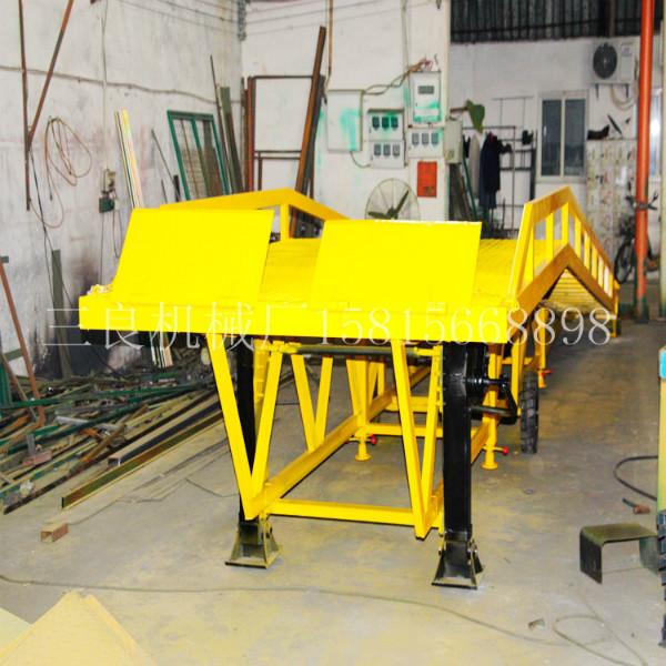 供應(yīng)可移動升降式登車橋廠肇慶可移動升降式登車橋廠家