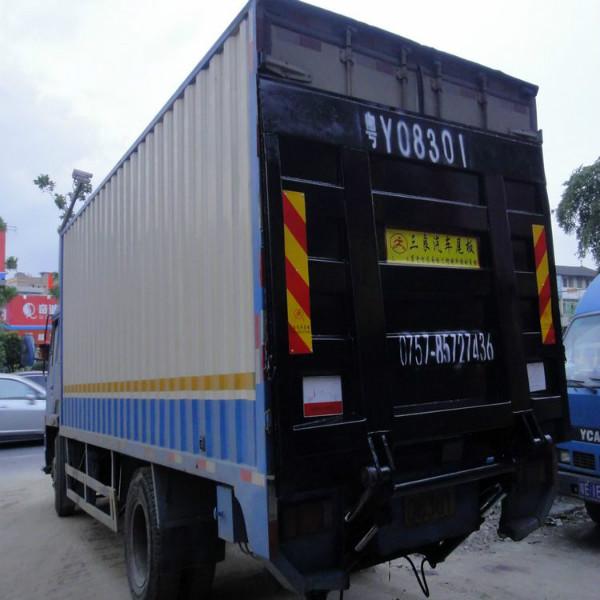 供應(yīng)佛山小塘鎮(zhèn)汽車升降尾板報價