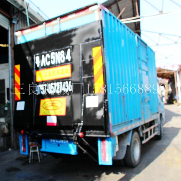 供應三水汽車裝卸尾板供貨商，高明汽車裝卸尾板廠