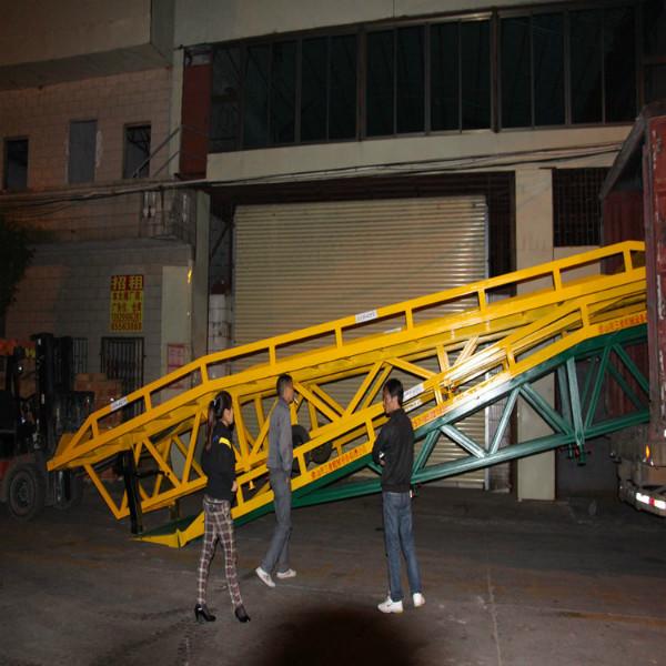 供應集裝箱裝貨平臺*優(yōu)款