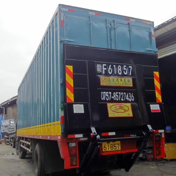 供應(yīng)汽車升降尾板技術(shù)支持商