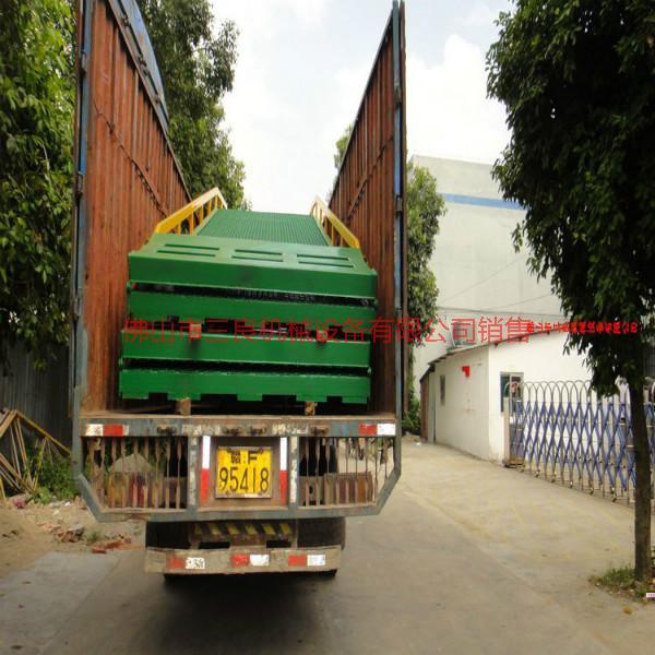 供應(yīng)廣州裝柜車橋供貨商,天河裝柜橋報(bào)價(jià),番禺裝柜橋供貨商