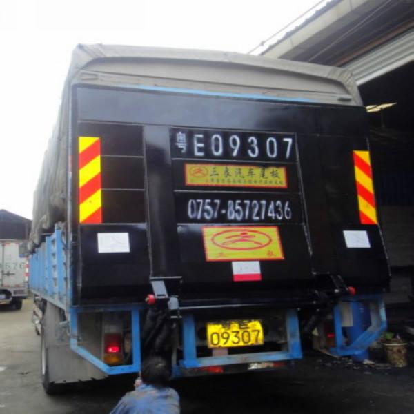 供應(yīng)丹灶歐曼貨車液壓升降板，慶鈴汽車尾板生產(chǎn)廠