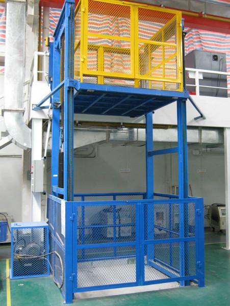 供應(yīng)鏈條式升降機(jī)供貨商