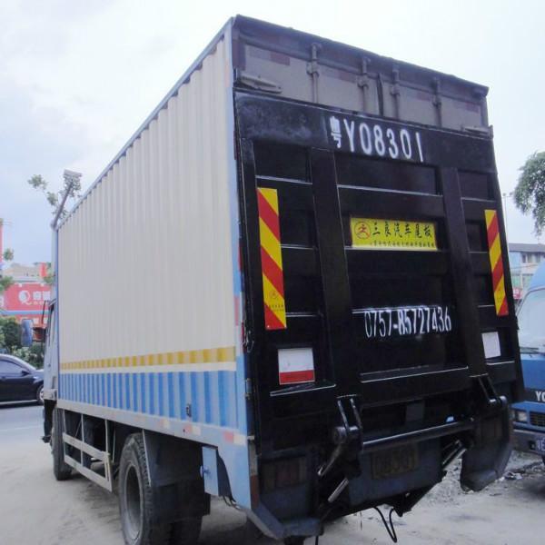 供應佛山汽車起重尾板生產廠家，南海汽車起重尾板廠價