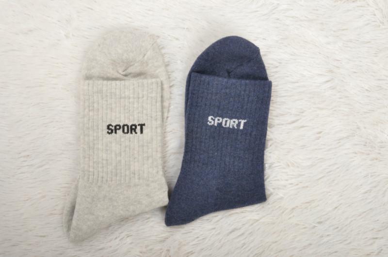 供應(yīng)甲殼素纖維紗線織保健襪