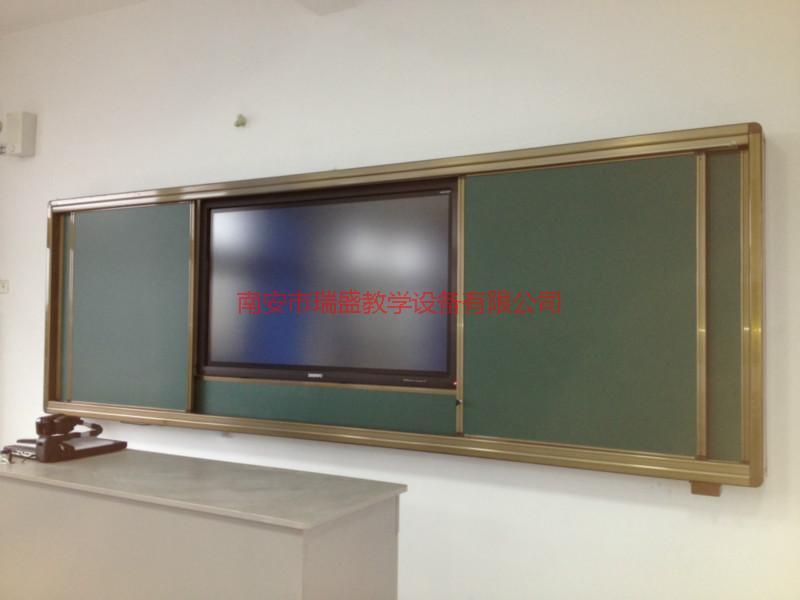 供應(yīng)四塊組合多媒體推拉黑板 四塊組合多媒體推拉黑板廠家