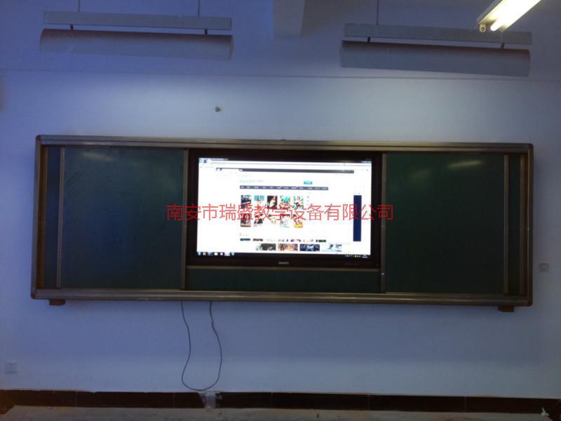 供應(yīng)四塊組合多媒體推拉黑板 四塊組合多媒體推拉黑板廠家