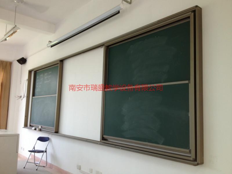 四塊組合推黑板福建廠家圖片/四塊組合推黑板福建廠家樣板圖 (4)