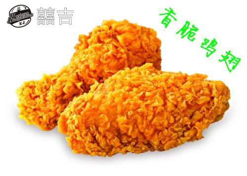 供應(yīng)深圳品牌漢堡炸雞加盟