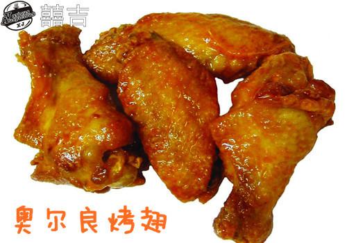 供應(yīng)深圳品牌漢堡炸雞加盟