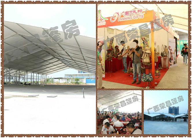 供應(yīng)華南城2013東南亞國際旅游美食節(jié)-帳篷篷房租賃