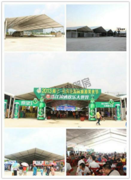 廣西篷房美食節(jié)篷房圖片