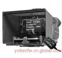 供應(yīng)洋銘IPAD用TP-300提詞器