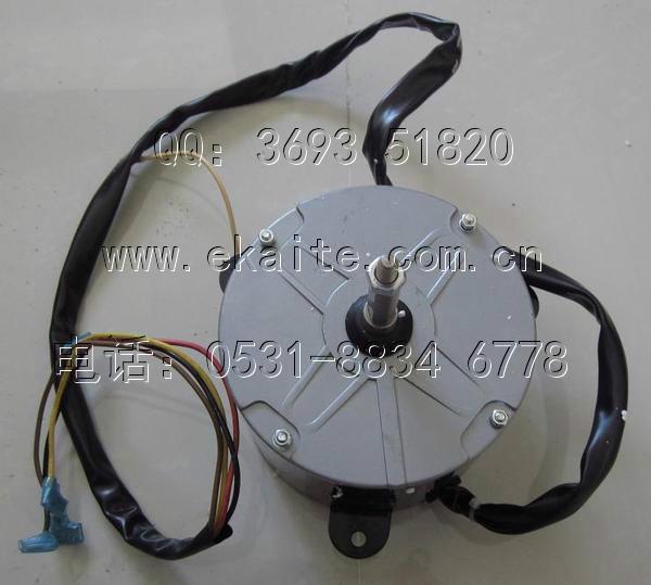 供應(yīng)艾默生室外風(fēng)機(jī)電機(jī)YF139-150-6A2