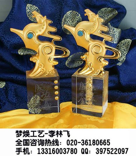 廣州馬年紀念品圖片/廣州馬年紀念品樣板圖 (4)