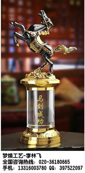 供應(yīng)佛山馬年商務(wù)禮品，馬年*禮品，馬到成功禮品，廣州水晶禮品