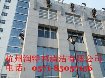 供應(yīng)蕭山區(qū)外墻清洗公司