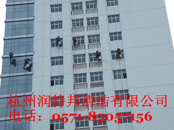 供應(yīng)蕭山區(qū)外墻清洗公司