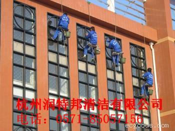 供應(yīng)下沙區(qū)外墻清洗公司