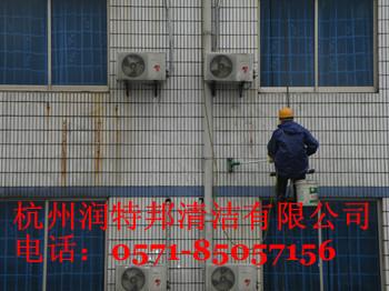 供應(yīng)浙江外墻清洗公司