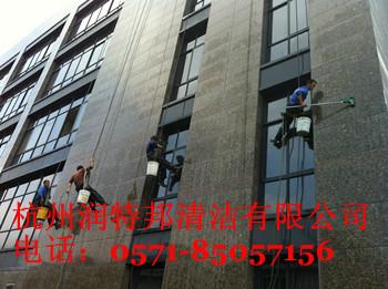 供應(yīng)建德外墻清洗公司