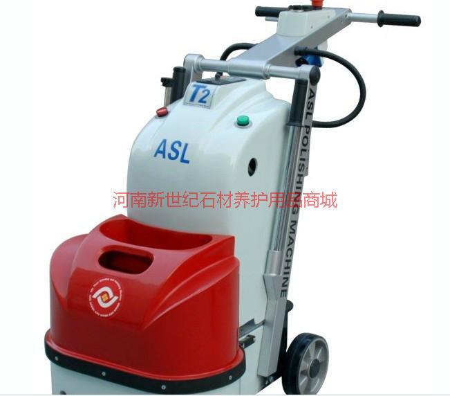 供應MS-5A石材翻新機