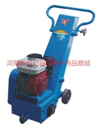 供應(yīng)銑刨機(jī)